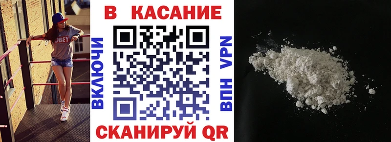 Гашиш Нерехта