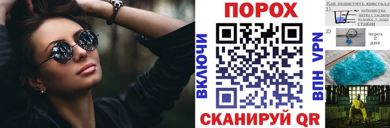 Купить где  Нерехта  Amphetamine 97% 