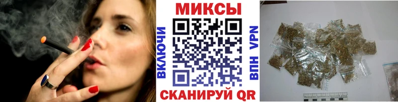 Купить закладки  Нерехта  БУТИРАТ бутандиол 