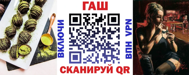 Печенье с ТГК марихуана  Купить закладки  Нерехта 