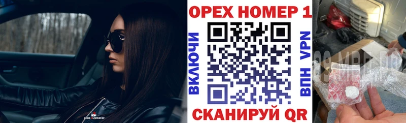 COCAIN VHQ  Купить  Нерехта 