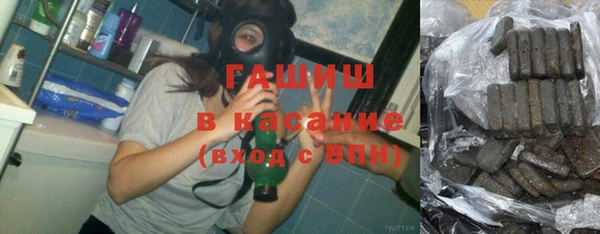 ALPHA PVP Зеленодольск