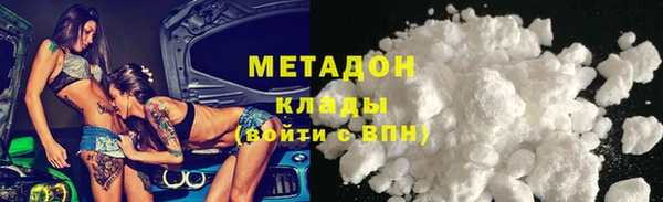 мескалин Зерноград