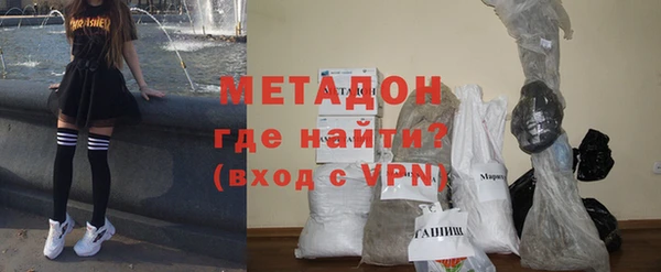ALPHA PVP Зеленодольск