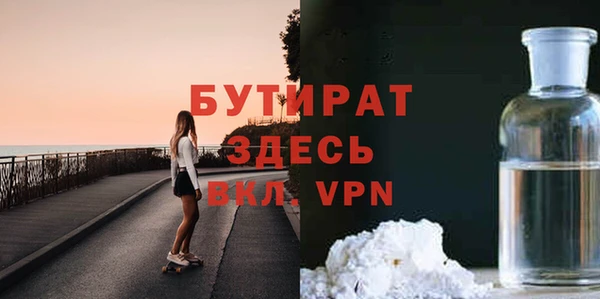 Альфа ПВП Зеленокумск