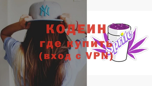 Альфа ПВП Зеленокумск