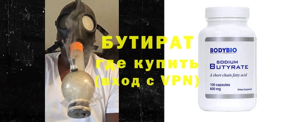 mdpv Заводоуковск