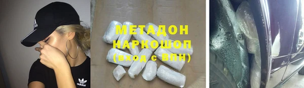 mdpv Заводоуковск