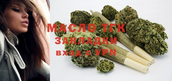 Альфа ПВП Зеленокумск