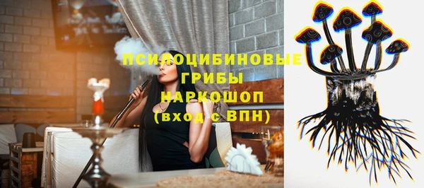 ALPHA PVP Зеленодольск