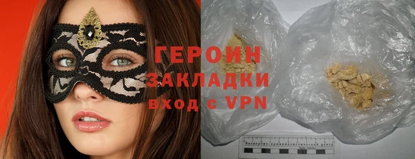 mdpv Заводоуковск