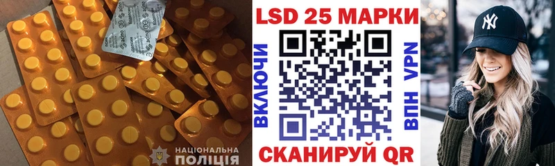 Купить  Нерехта  Лсд 25 экстази ecstasy 